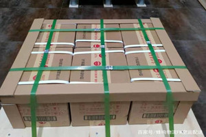 三义空运公司酒水【机场货运当天
